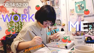 Work/Study/Draw with Me at Home–1.5 Hours Pomodoro With Timer, Background Noise (No Music), & Breaks