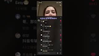 20201213 - 20201215 只是说了一句 “Easy (对她来说轻松的意思)怎么能搞这么大件事 😅