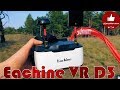 ✔ Дешевый FPV Шлем - Eachine VR D3 с DVR и Регулировкой Линзы!