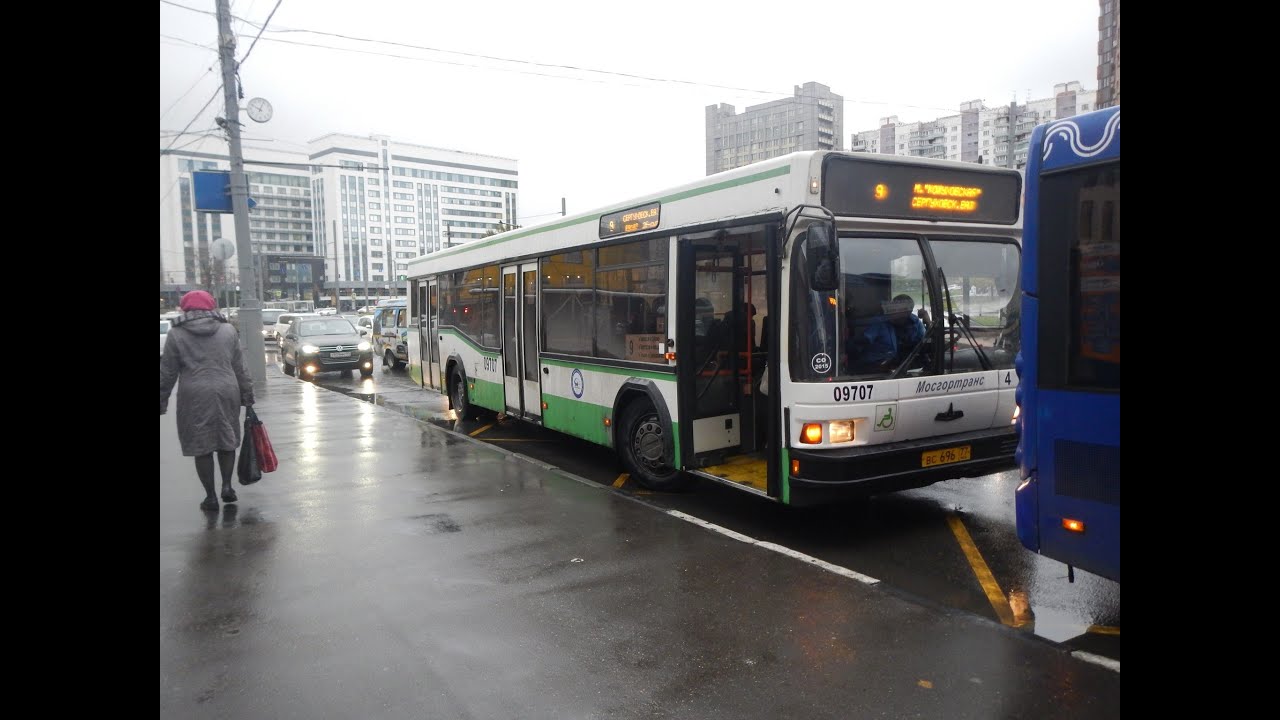Лиаз 5256 москва. Bus 26. Маршрут 594. Bus 26. 26 автобус питер.