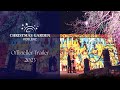 Christmas Garden Koblenz 2023 | Magischer denn je✨