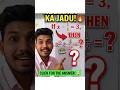 Algebra वाली धांसू Trick 🤯 | Math Short Tricks for Fast Calculation #maths #speedmaths #tricks