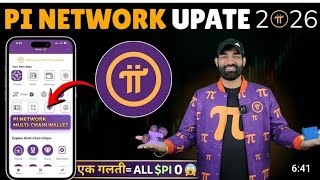 Pi Network SDK Update 🔥 | सिर्फ 10 मिनट में App में Pi Payment Integration 😱 | 2026 Game Changer