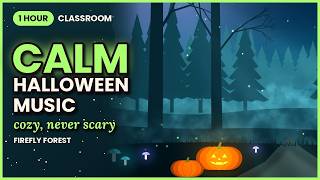 Firefly Forest 🌙 Peaceful Halloween Ambience for Kids | Calm Classroom Music | 1 Hour screenshot 5