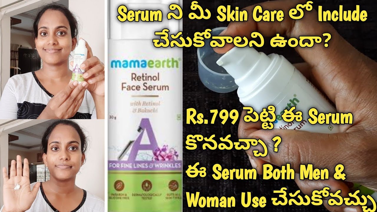 Mamaearth Retinol Face Serum Review in telugu with Retinol & Bakuchi