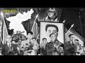 애국가 (Aegukka) - The Patriotic Song (Anthem of North Korea) [First Recording]