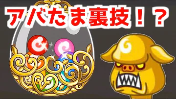 تحميل 城ドラドラゴンメダル Mp4 Mp3 تحميل 城ドラドラゴンメダル Mp4 Mp3