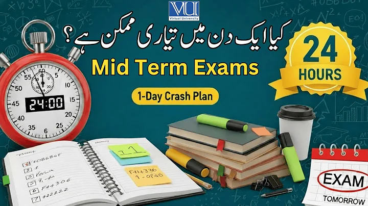 𝐎𝐧𝐞-𝐃𝐚𝐲 𝐄𝐱𝐚𝐦 𝐏𝐫𝐞𝐩𝐚𝐫𝐚𝐭𝐢𝐨𝐧 𝐟𝐨𝐫 𝐕𝐔 𝐒𝐭𝐮𝐝𝐞𝐧𝐭𝐬 | 𝐊𝐲𝐚 𝐲𝐞 𝐏𝐨𝐬𝐬𝐢𝐥𝐞 𝐡𝐚 ? 𝐘𝐞𝐬 𝐈𝐭 𝐢𝐬 ! 𝐅𝐚𝐥𝐥 2025 𝐌𝐢𝐝 𝐓𝐞𝐫𝐦 𝐄𝐱𝐚𝐦𝐬