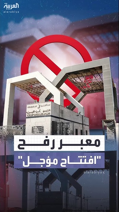  --           
 - نشر قبل 16 دقيقة