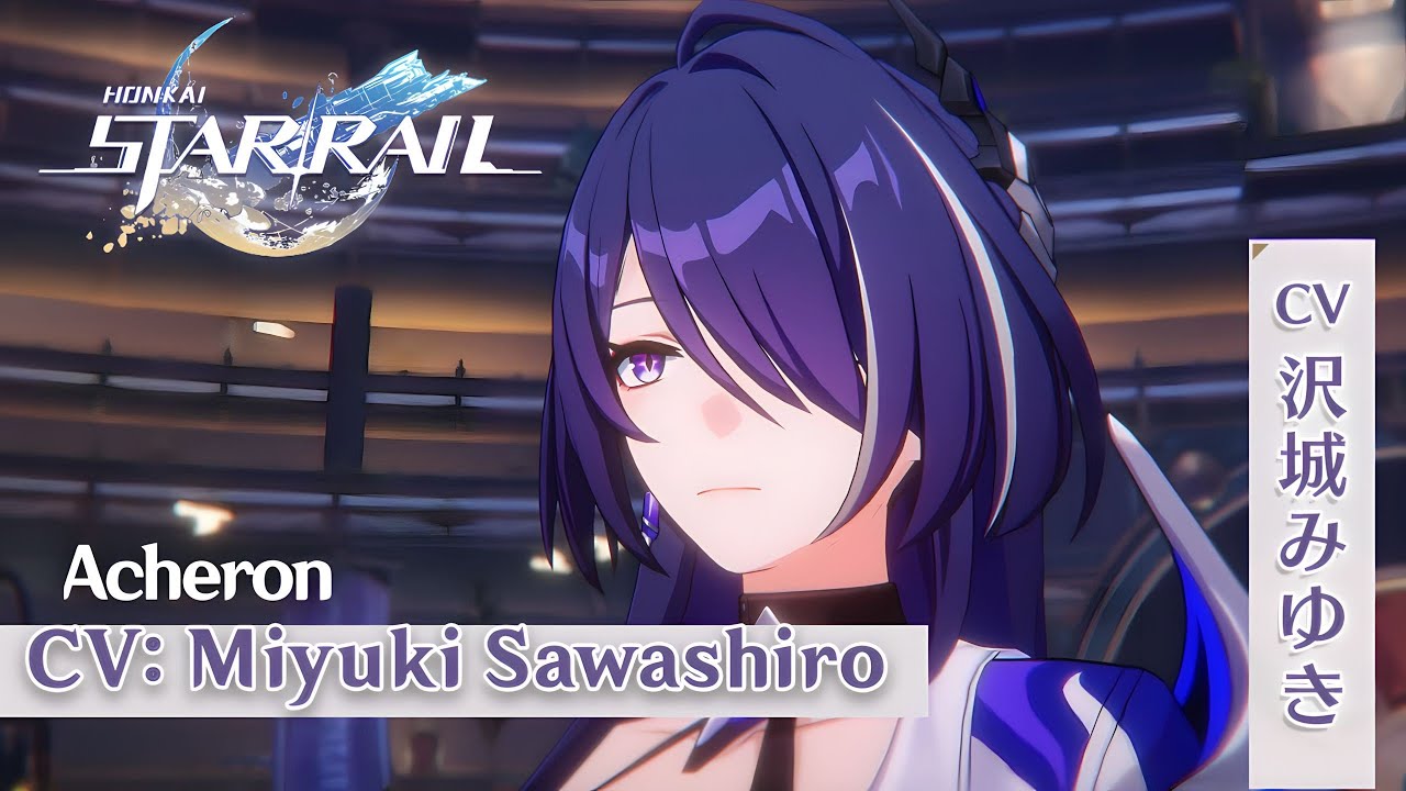 Acheron in Honkai Star Rail: Leaks, abilities & more - Dexerto