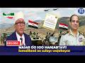 DEG DEG Dawlada Masar Oo Hanjbaad Culus U Dirtay Somaliland Iyo Xaalada Geeska Africa 