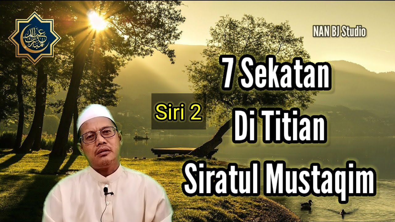 Titian siratul mustaqim