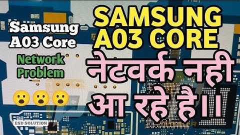 Samsung A03 Core Emergency call Problem Solution...#trending #mobilelegend #technology #viral