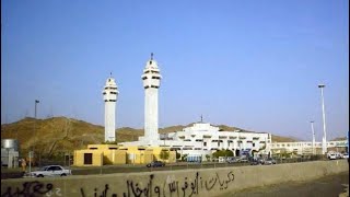 Mekkede Tenim Hz. Aişe Mescidi Hikayesi