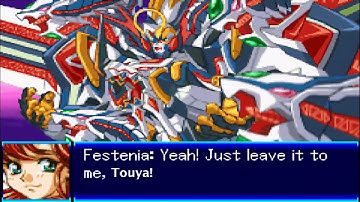Super Robot Wars J - Granteed Dracodeus All Attacks