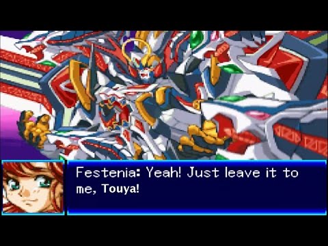 Super Robot Wars J - Granteed Dracodeus All Attacks