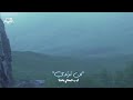 لن ترتدي ثوب المعالي جاهزآ 