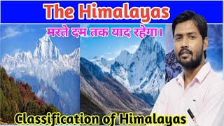 The Himalaya l Indian Geography l Khan sir