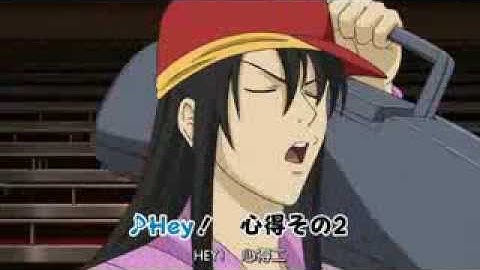 【銀魂】[Gintama] Katsurap Complete Collection (2013)