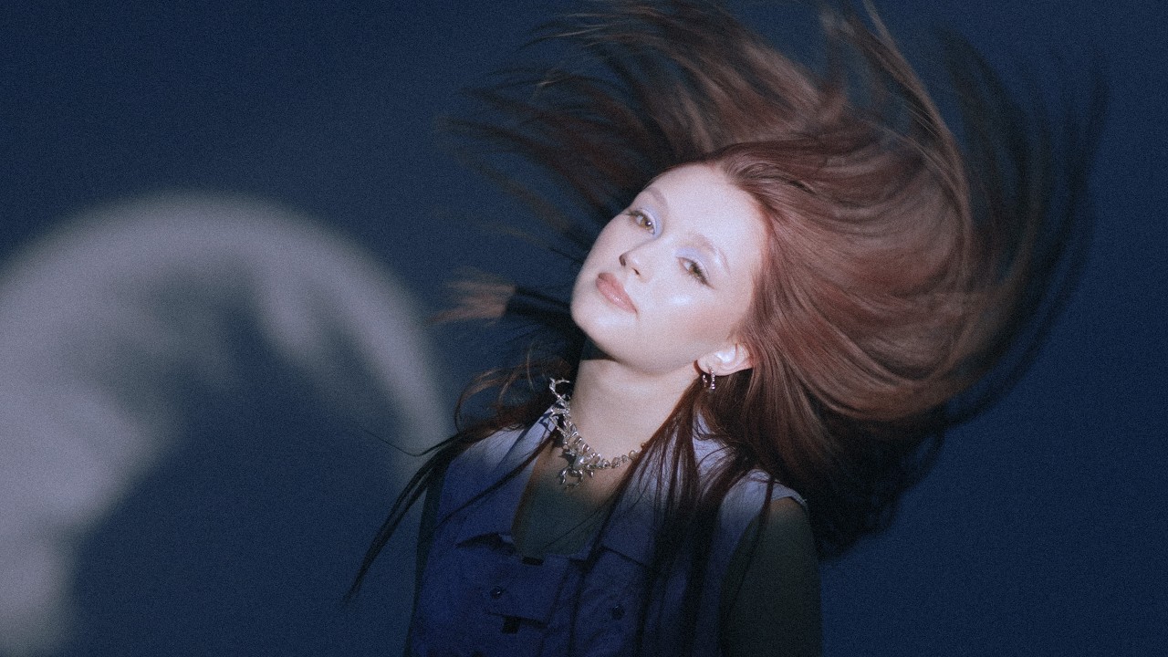 Paula Biskup – CO TOBIE ZROBIĘ