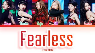 LE SSERAFIM 'FEARLESS' |You As A Member| Cover: 손민