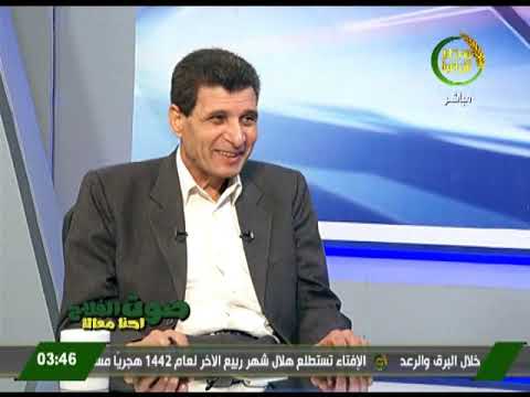 صوت الفلاح احنا معاك المعاملات الزراعية للقمح