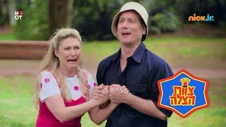 צוות הצלה 4: פגע-רע ומלי נתקעים בביצה | ניק ג'וניור צוות הצלה 4: פגע-רע ומלי נתקעים בביצה | ניק ג'וניור