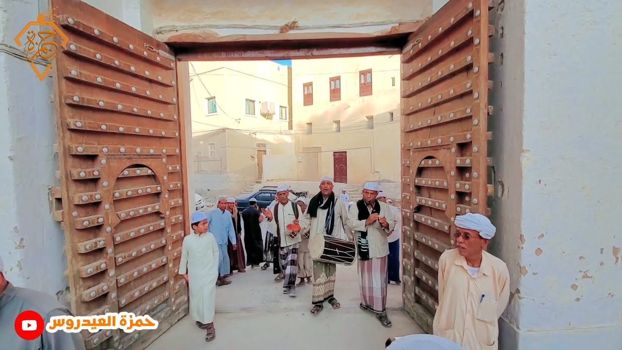 صوت مسير  ( عراض ) من زواج السيد عيدروس بن عبدالرحمن بن شهاب بمدينة تريم