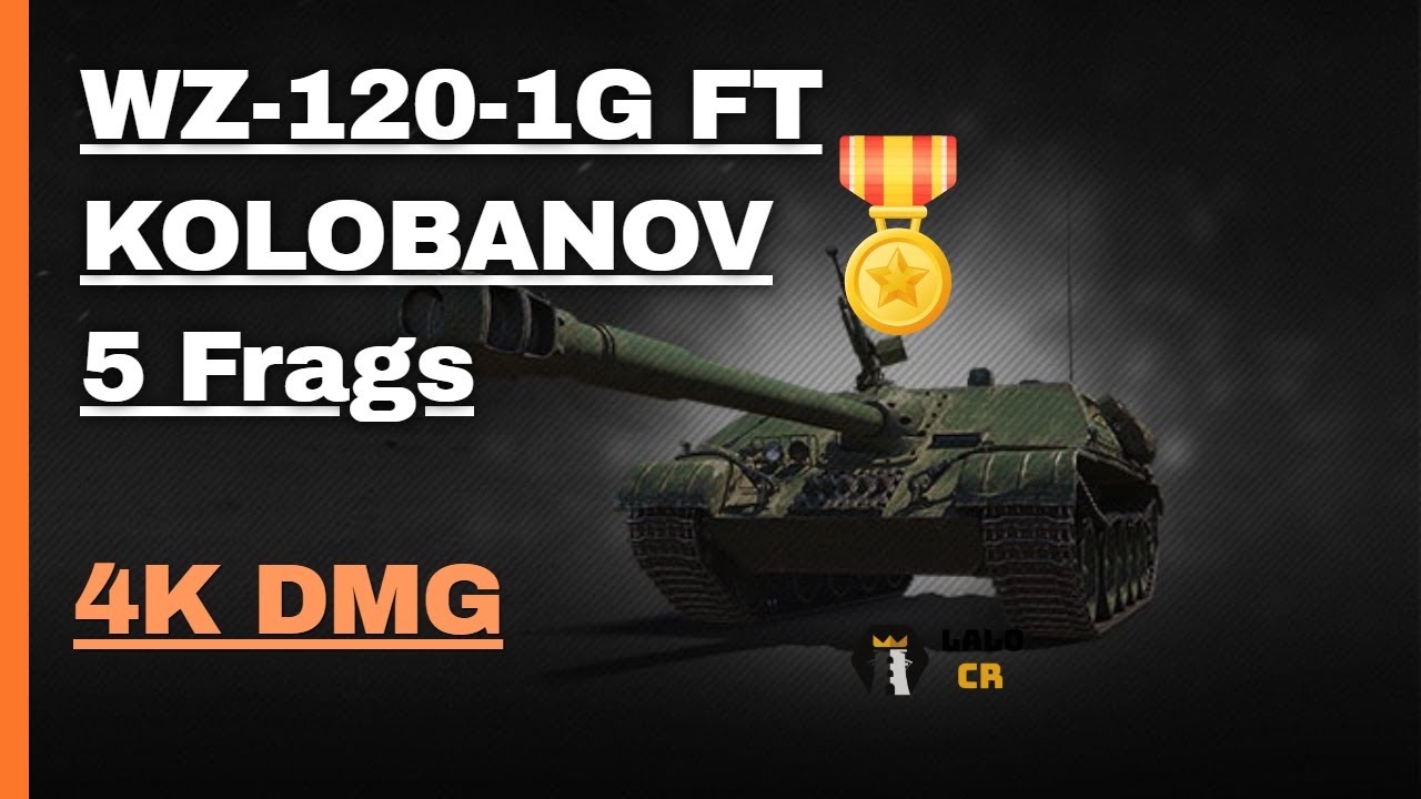 Wz 1 1g Ft Wot Blitz 4k Dmg 3 Vs 1 Youtube Wz 1 1g Ft Wot Blitz 4k Dmg 3 Vs 1 Youtube