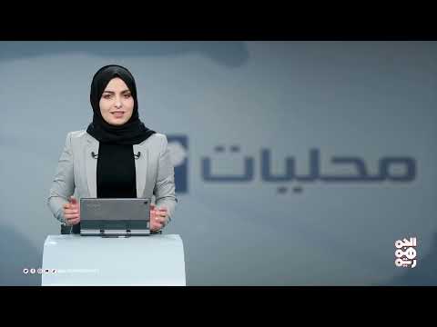 مسلحون يسطون على أجزاء واسعة من مقبرة في إب | محليات | 14 - 06 - 2025