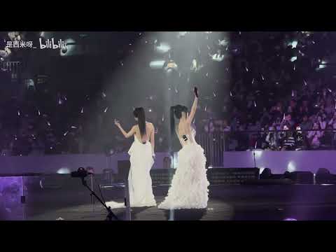 16. 我知道 (I Know) BY2 17th Anniversary Tour | Shanghai上海「撇清关系」| 2025.12.28