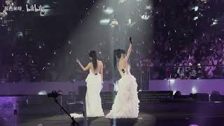 16. 我知道 (I Know) BY2 17th Anniversary Tour | Shanghai上海「撇清关系」| 2025.12.28