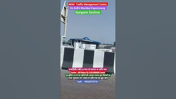 Delhi Mumbai Expressway #realestate #plotforsale #gurgaon #sohna #plot #youtubeshorts