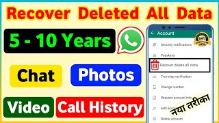 Whatsapp deleted messages recovery | Whatsapp deleted chat recovery | How to recover deleted message screenshot 3