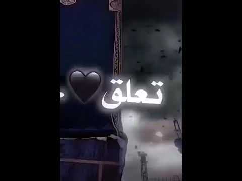 ان شاء الله عجبكم التصميم اقرا اقرا يا محمد
