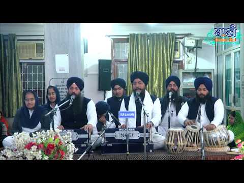 Gurbani-Shabad-Kirtan