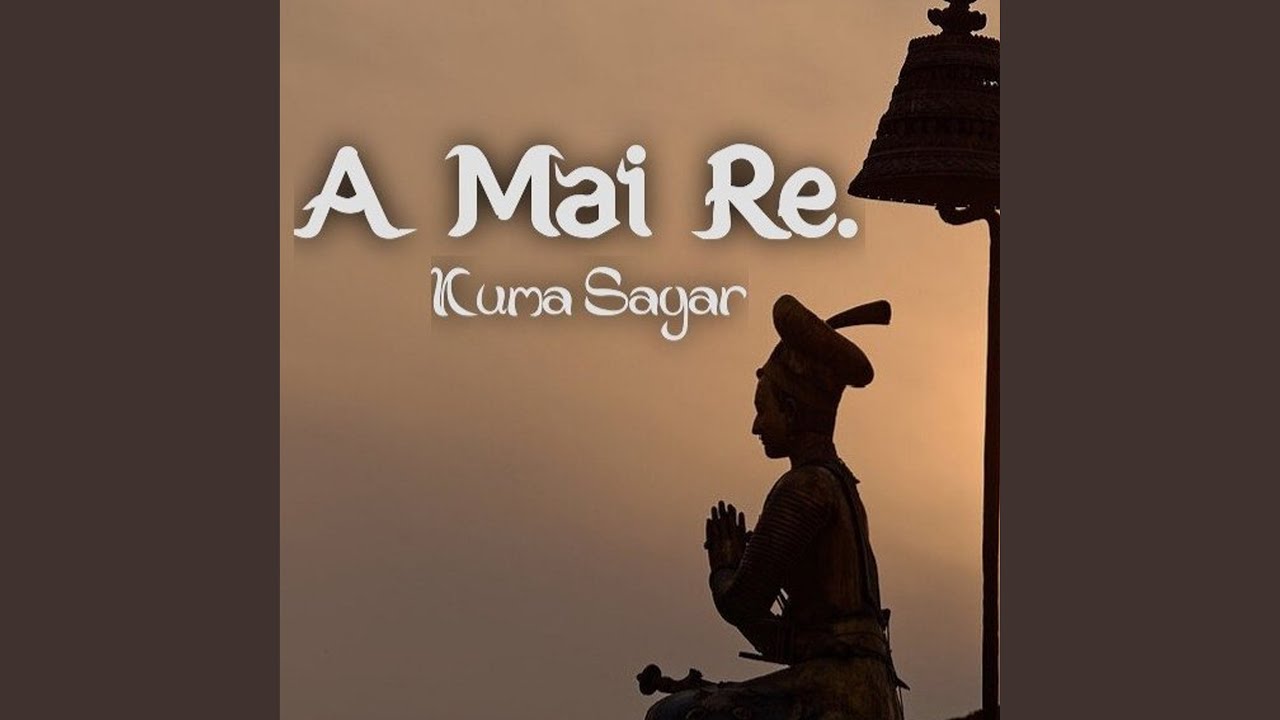 Watch A Mai Re on YouTube Watch A Mai Re on YouTube