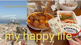 Romanticizing My 9To5 Life In A Cozy Sf Studio Trying Age Of Imprisonment, Office Days, Daeho Sf