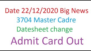 Admit Card Out 3704 Master Cadre Posts 2020 Punjab