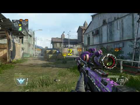 【COD:BO2】ぼつこん神プレイ集 #1