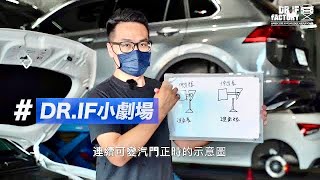 比「 可變氣門 」更厲害的 CVVD 是啥？