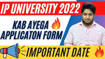 IP University admission 2022 🔥🔥  Application form update 🔥