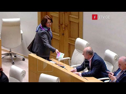 პოლიტიკური განცხადებები და დაპირისპირება პარლამენტში