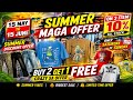🔥 Summer Mega Offer 2026 | Buy 2 Get 1 FREE 😱 | 10% OFF On 3 Items