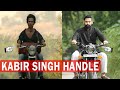 Kabir Singh Handle | Arjun Reddy | NCR Motorcycles