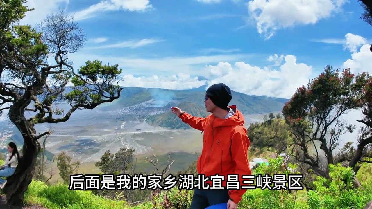 Welcome everyone to visit our hometown Yichang Culture and Tourism Yichang Release