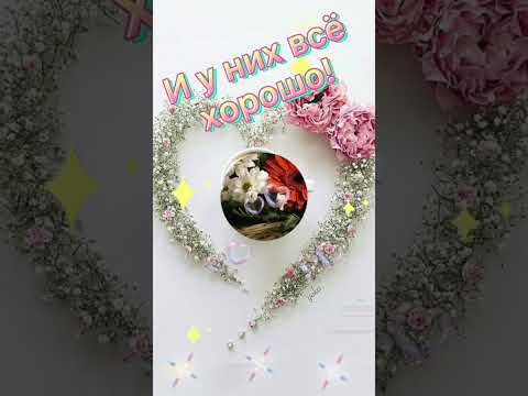 С Добрым утром Всех!!!