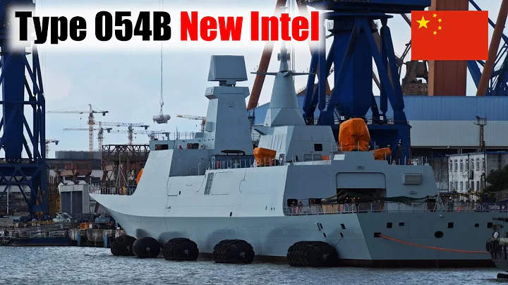 China Launches 2nd Type 054B Advanced Frigate + New Intel on the Ship - DayDayNews