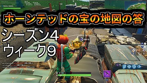 تحميل プレザントパーク宝の地図 تحميل プレザントパーク宝の地図