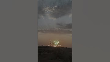 قران كريم لأ تهرب بلأ أسمع #القران #يارب